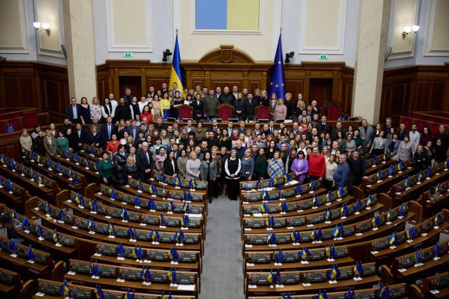 Верховна Рада України. Фото: ВР