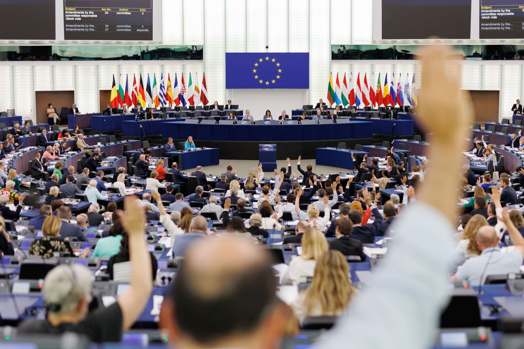 Європарламент під час засідання. Ілюстративне фото: ЄП