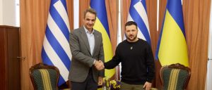 Прем’єр Греції зробив заяву щодо Глобального саміту миру