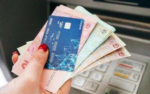 Які обмеження підготували українські банки з 1 лютого 2025 року