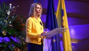 Кая Каллас: НАТО — найкраща гарантія безпеки для України