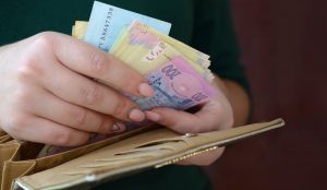 Деякі українці можуть отримати фінансову допомогу в розмірі 9 тисяч гривень