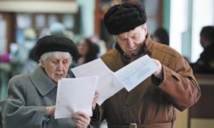 У частини пенсіонерів заберуть доплату за вік