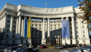 В МЗС України зробили заяву щодо російських атак 
