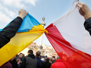 Українці в Польщі мають можливість отримати грант на відкриття бізнесу