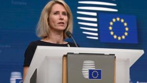 ЄС посилює тиск на РФ