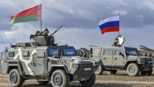 РФ перекинула сотні військових до Білорусі для спільних навчань — ДПСУ