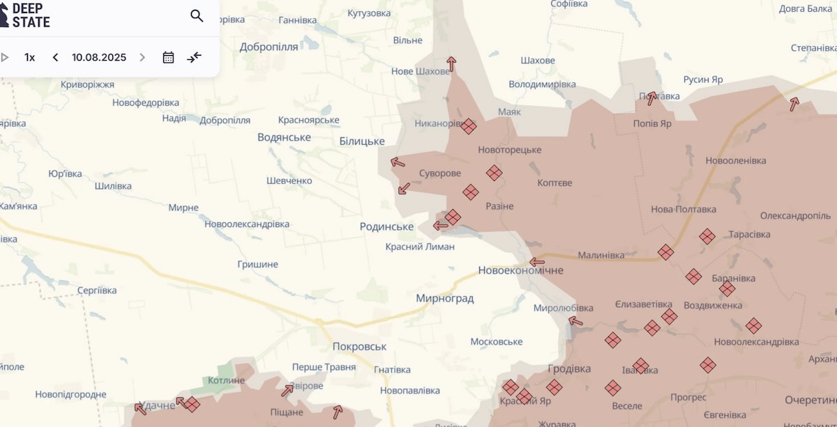 Росіяни захопили село та просунулися на трьох напрямках Донеччини / Фото: відкриті джерела