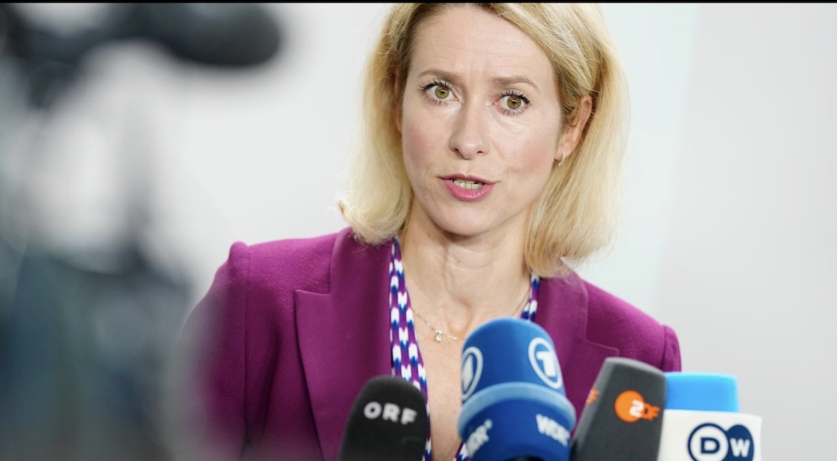 Україна запускає виплати та отримує €80 млн допомоги / Фото: відкриті джерела