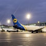 Україна готує відкриття аеропортів і створює робочу групу / Фото: відкриті джерела