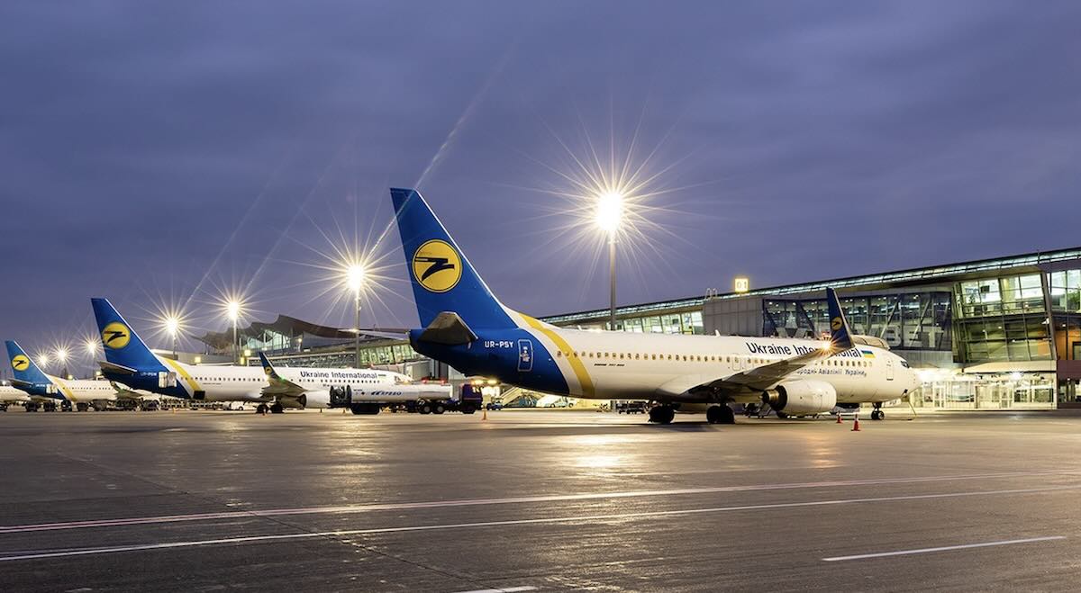 Україна готує відкриття аеропортів і створює робочу групу / Фото: відкриті джерела
